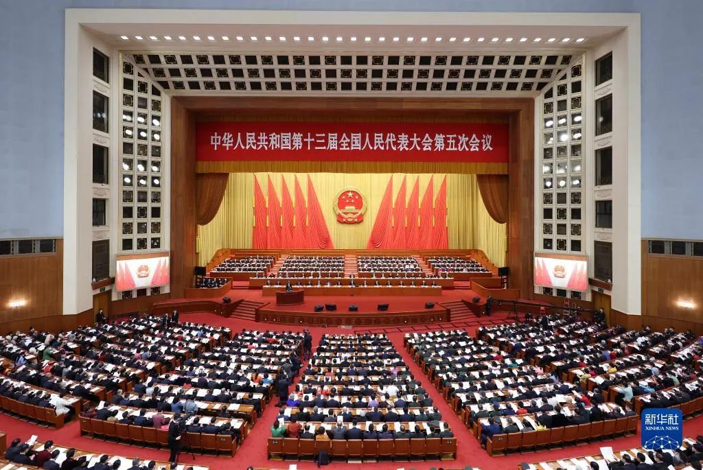 政府工作報告極簡版來了！只有600字